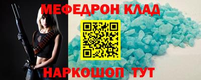 не бодяженный Ипатово