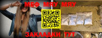 марки nbome Ирбит