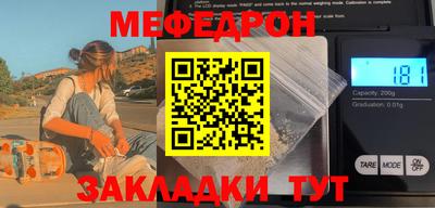 а пвп мука Изобильный