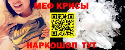 марки nbome Ирбит