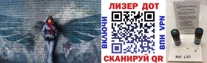 Марки NBOMe 1,5мг  цены наркотик  Учалы 
