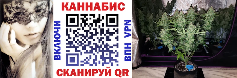 Бошки Шишки AK-47  Учалы 